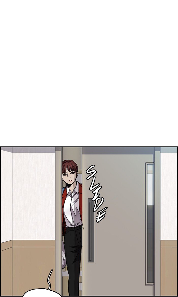 Wind Breaker chapter 313 - page 41