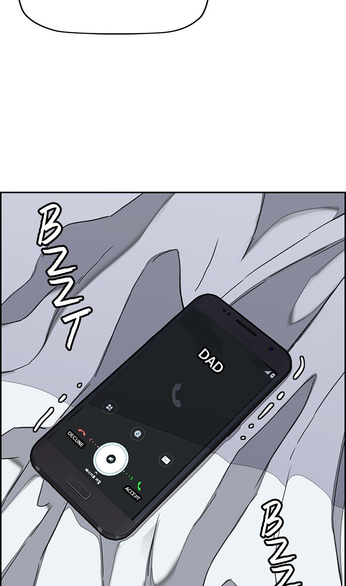 Wind Breaker chapter 313 - page 55
