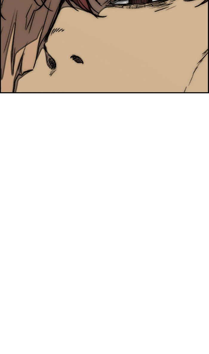 Wind Breaker chapter 313 - page 64