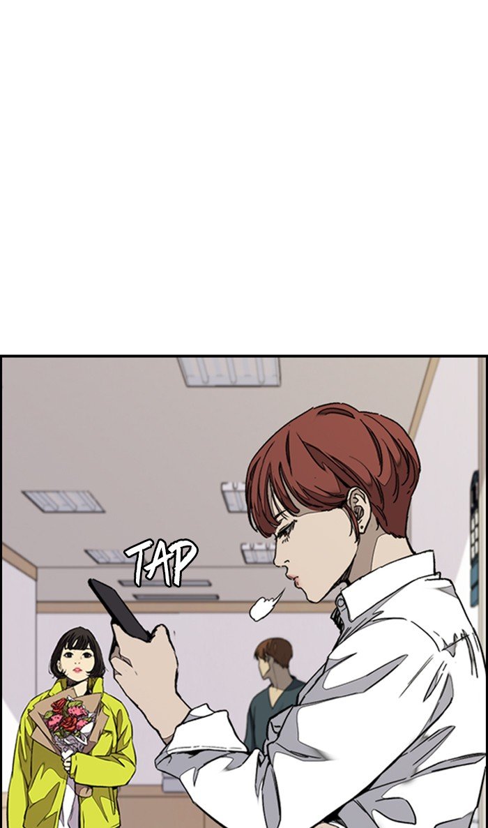 Wind Breaker chapter 313 - page 67