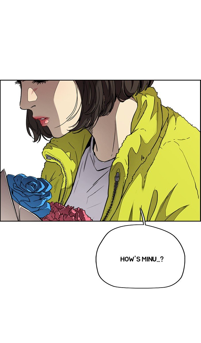 Wind Breaker chapter 313 - page 74