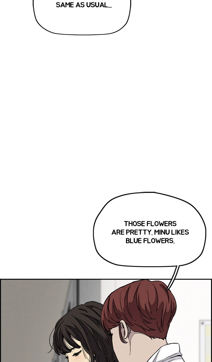 Wind Breaker chapter 313 - page 76