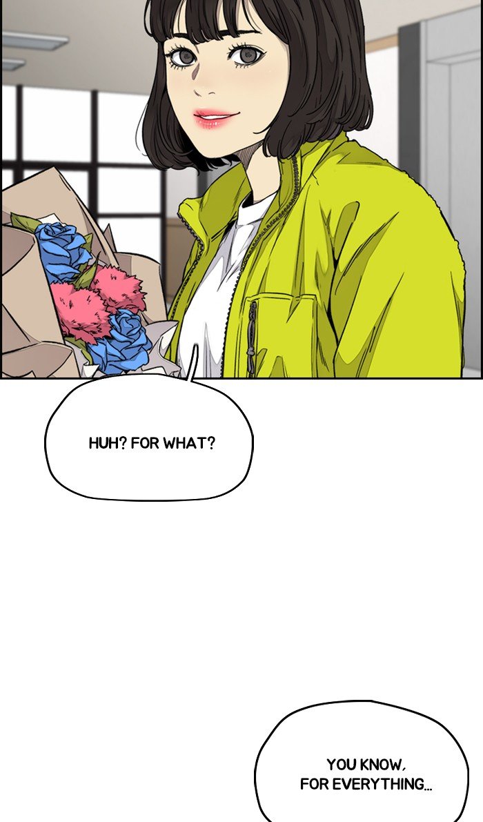 Wind Breaker chapter 313 - page 79