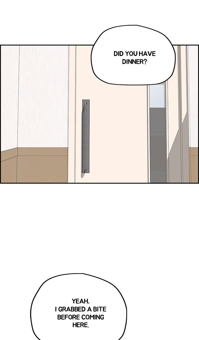 Wind Breaker chapter 313 - page 81