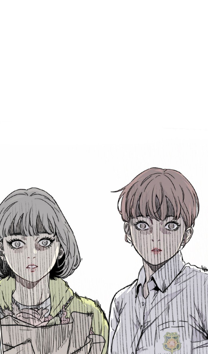 Wind Breaker chapter 313 - page 84