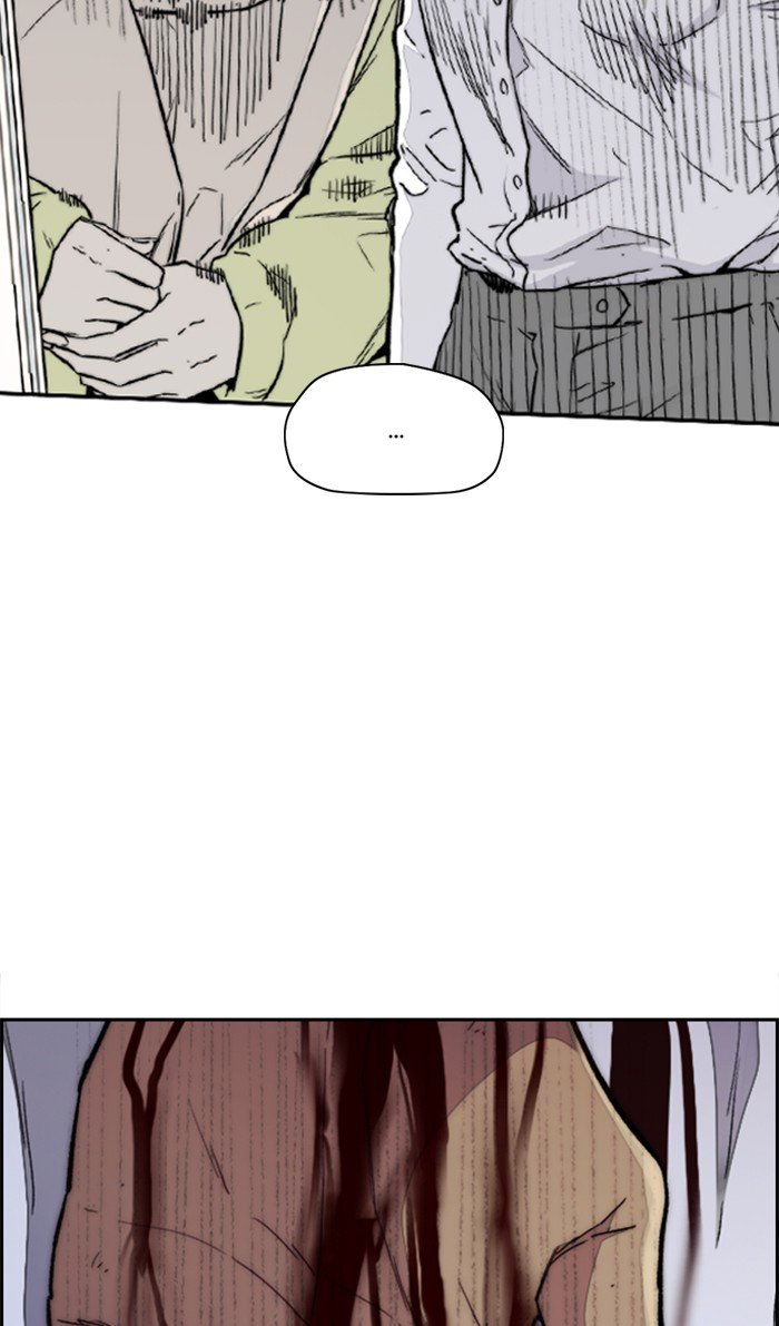 Wind Breaker chapter 313 - page 85