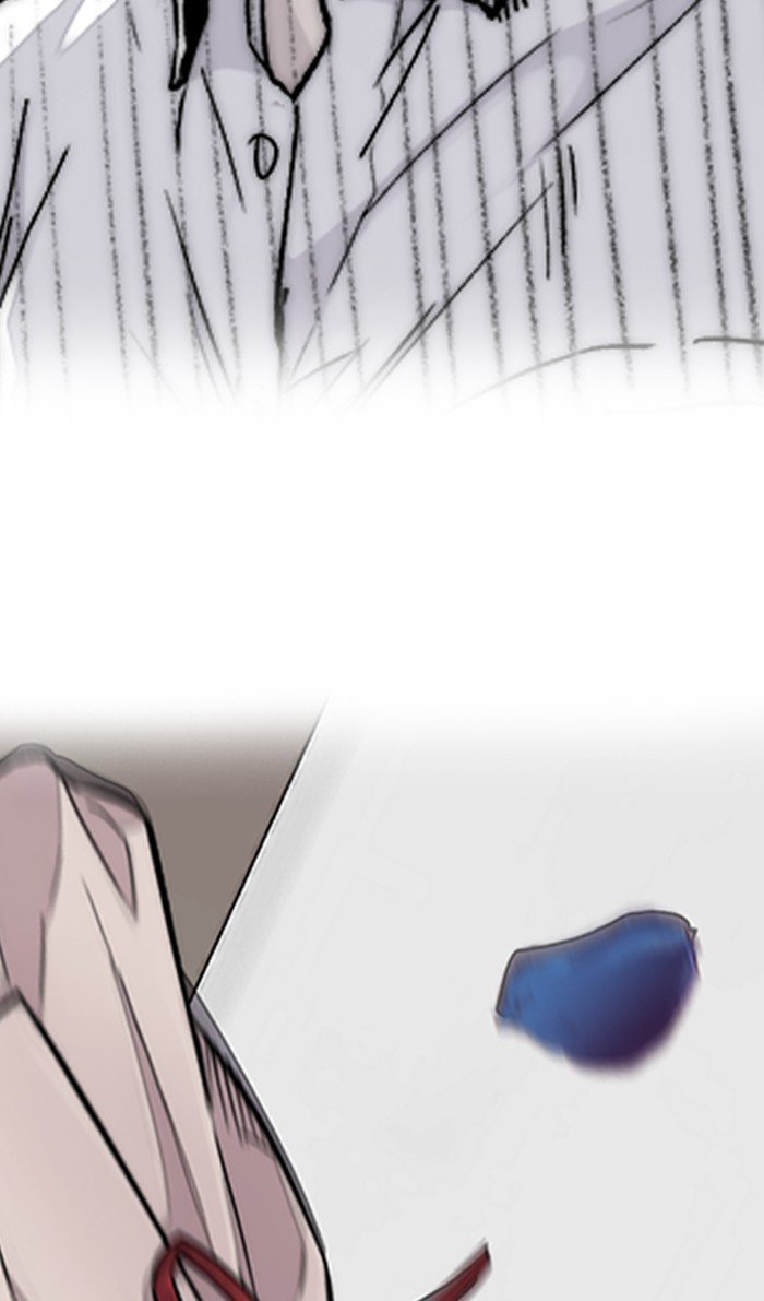 Wind Breaker chapter 313 - page 88