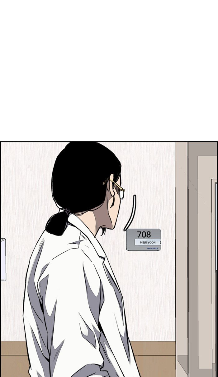 Wind Breaker chapter 312 - page 102