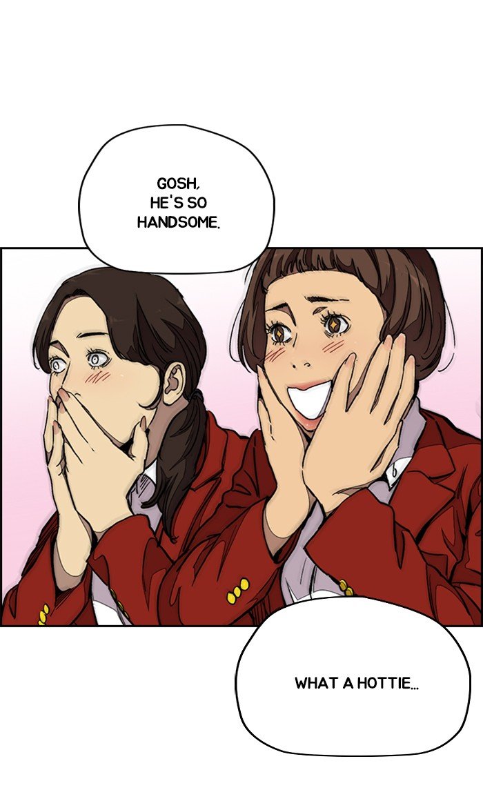 Wind Breaker chapter 312 - page 21