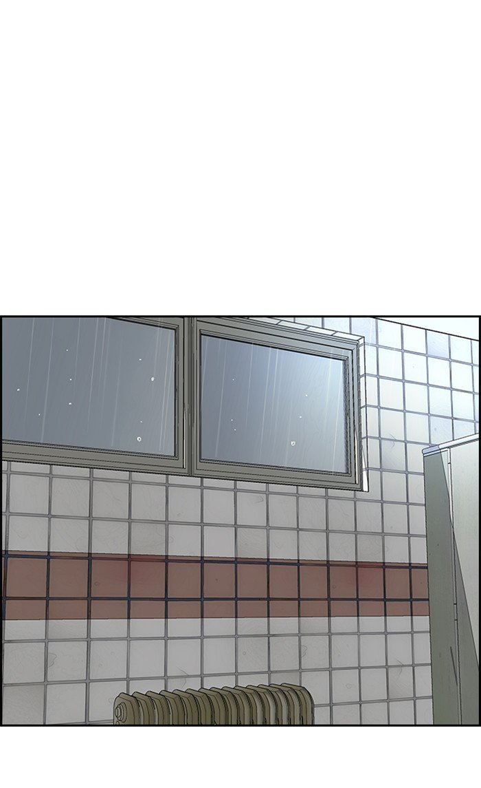 Wind Breaker chapter 312 - page 3