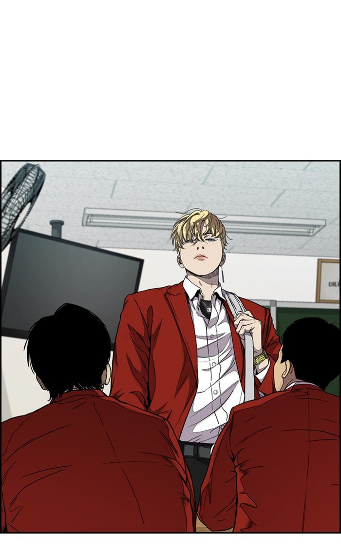 Wind Breaker chapter 312 - page 32