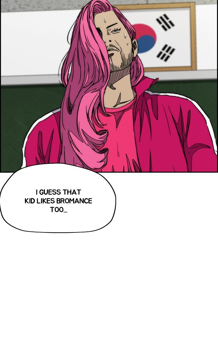 Wind Breaker chapter 312 - page 37