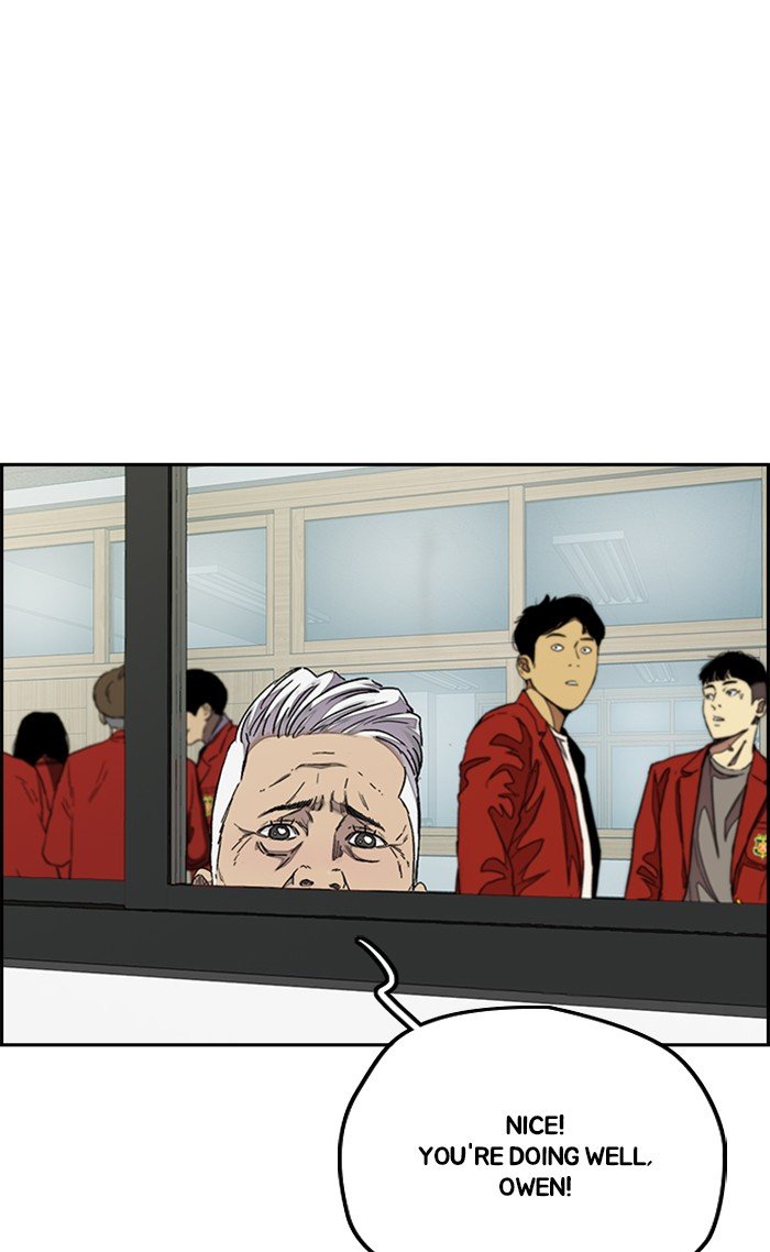 Wind Breaker chapter 312 - page 46