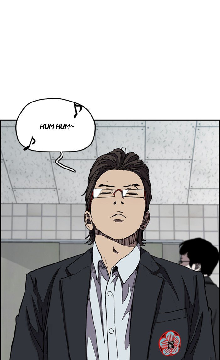 Wind Breaker chapter 312 - page 5