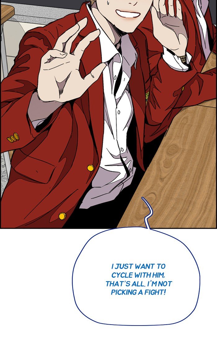 Wind Breaker chapter 312 - page 70