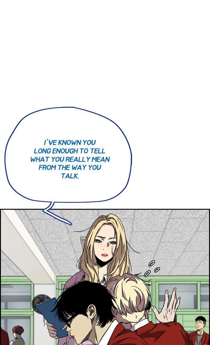 Wind Breaker chapter 312 - page 71