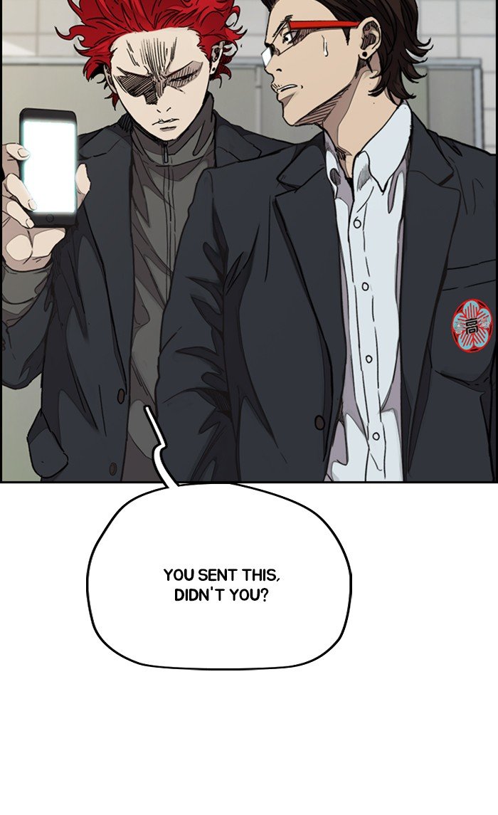 Wind Breaker chapter 312 - page 8