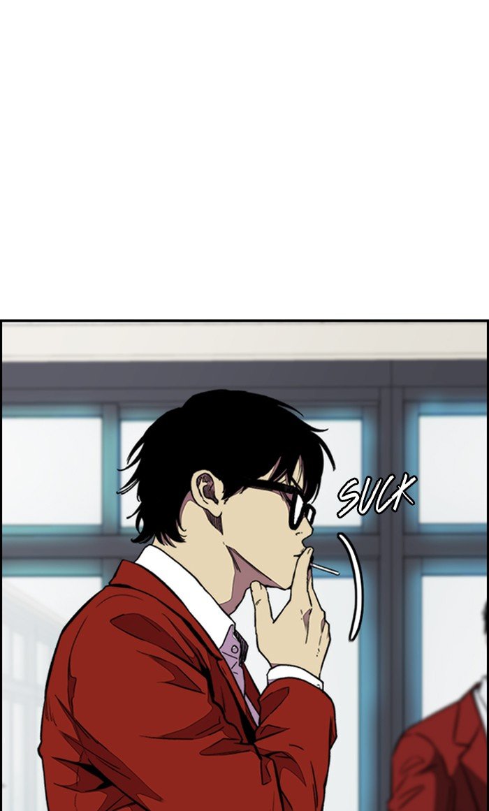 Wind Breaker chapter 312 - page 83