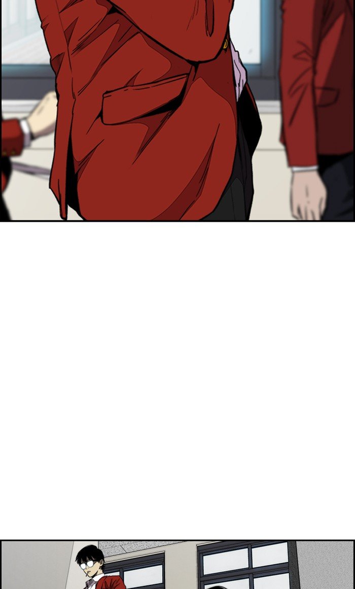 Wind Breaker chapter 312 - page 84