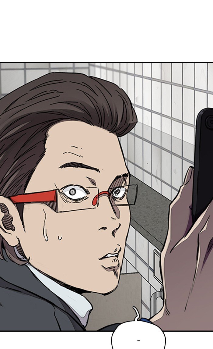 Wind Breaker chapter 312 - page 9