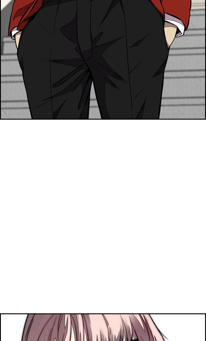 Wind Breaker chapter 312 - page 91