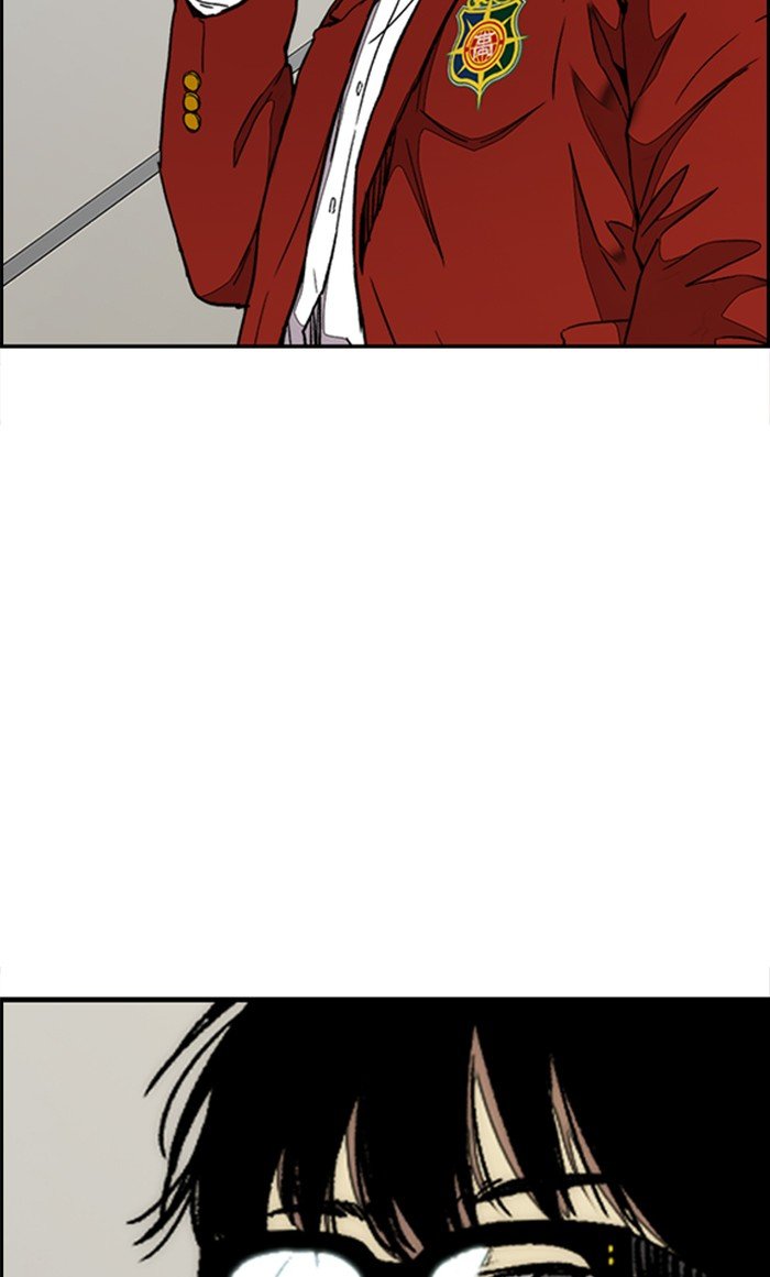 Wind Breaker chapter 312 - page 97