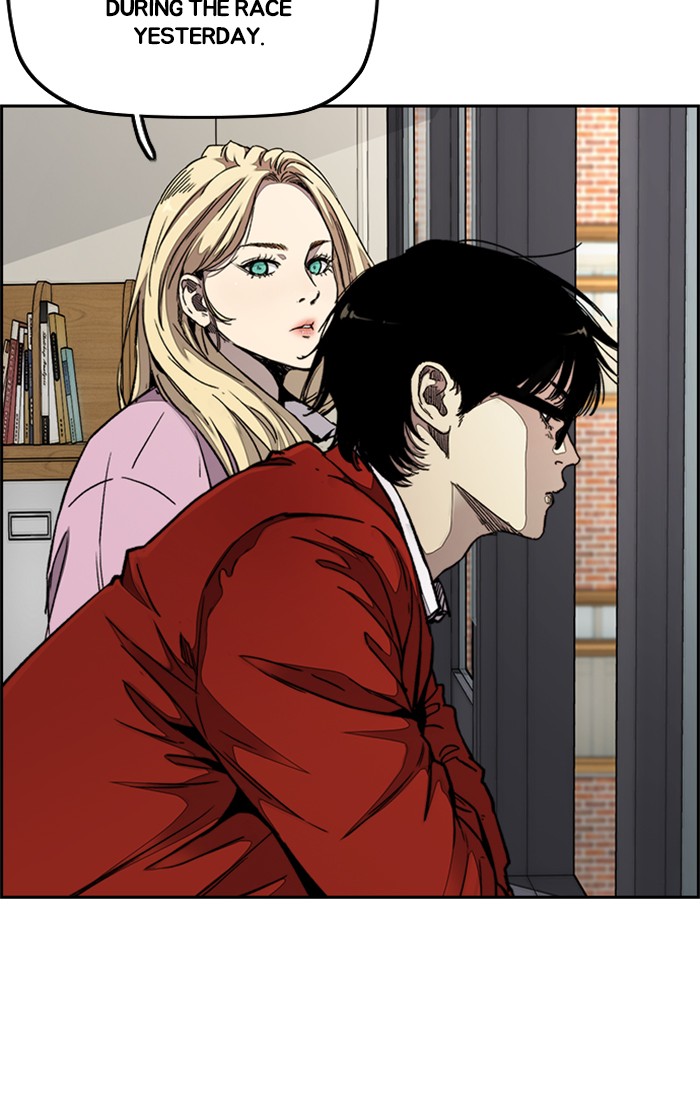 Wind Breaker chapter 311 - page 101