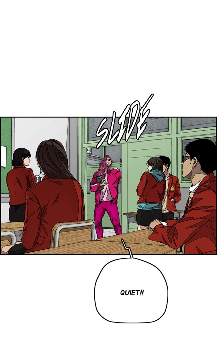 Wind Breaker chapter 311 - page 102