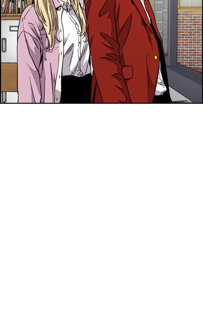 Wind Breaker chapter 311 - page 105