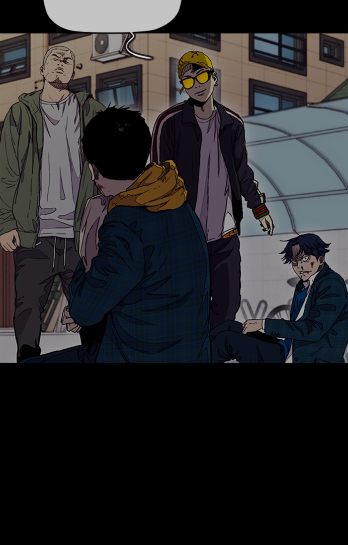 Wind Breaker chapter 311 - page 11