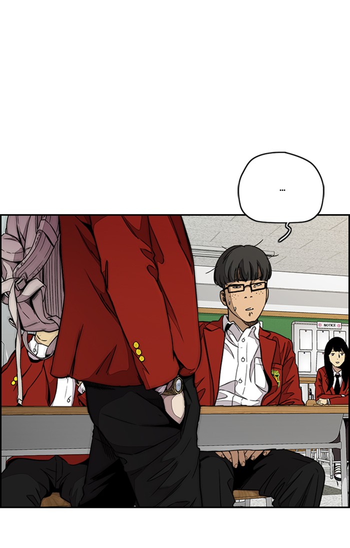 Wind Breaker chapter 311 - page 112