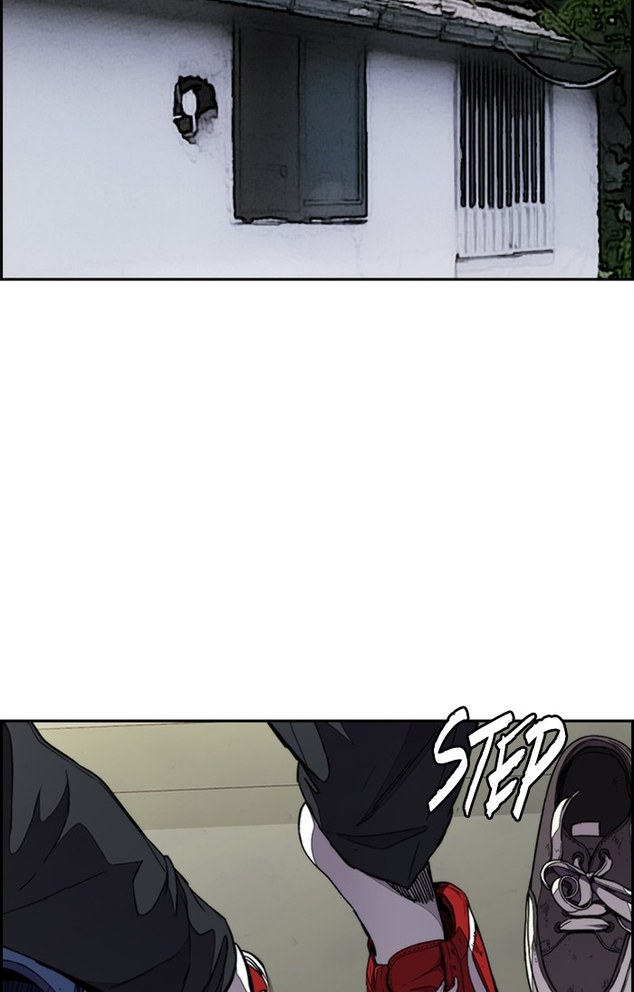 Wind Breaker chapter 311 - page 21