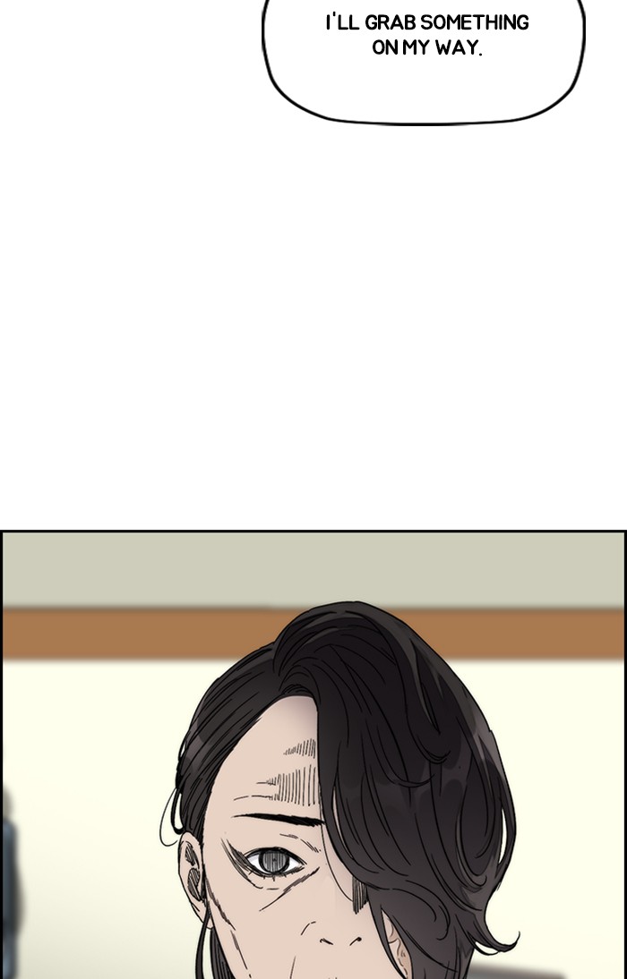 Wind Breaker chapter 311 - page 25