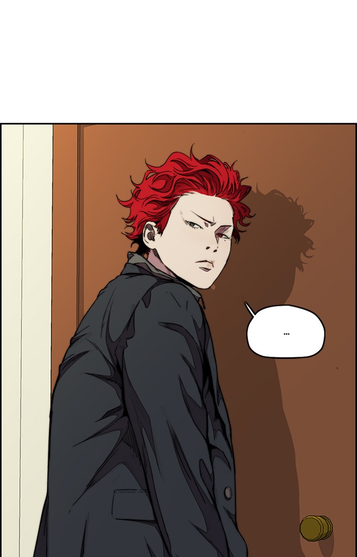 Wind Breaker chapter 311 - page 27