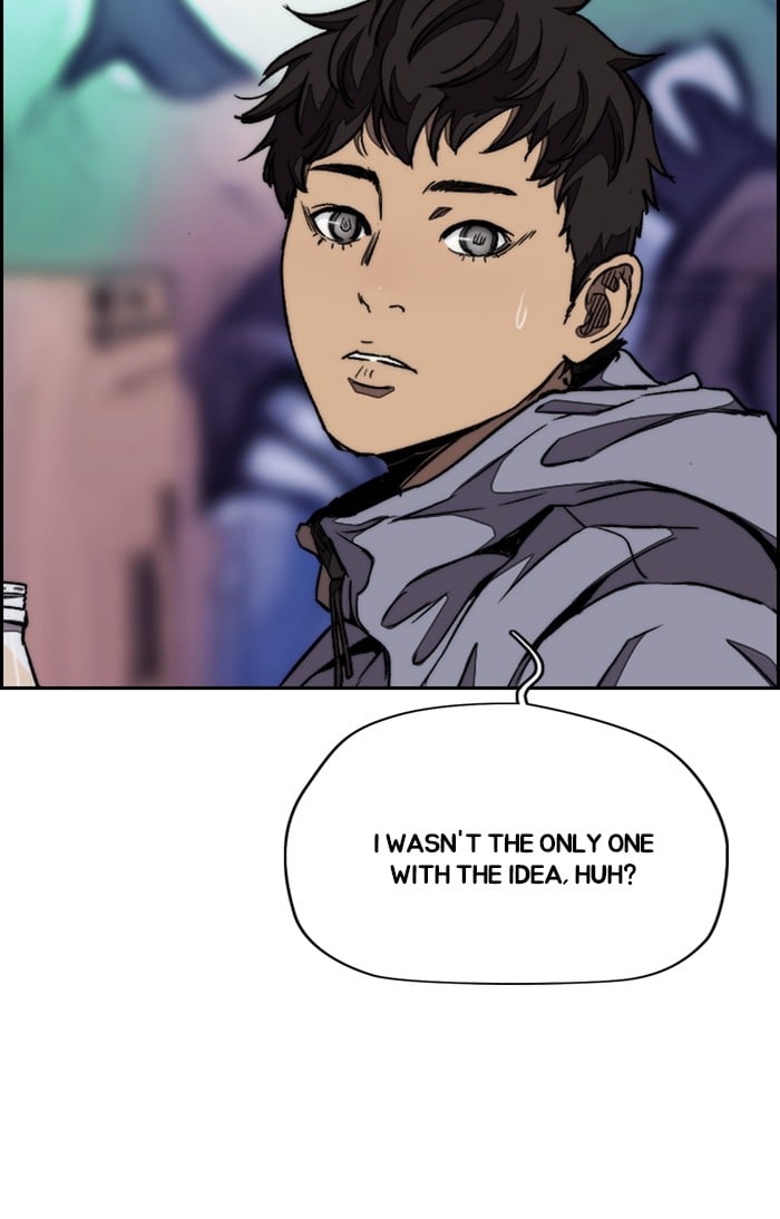 Wind Breaker chapter 311 - page 3