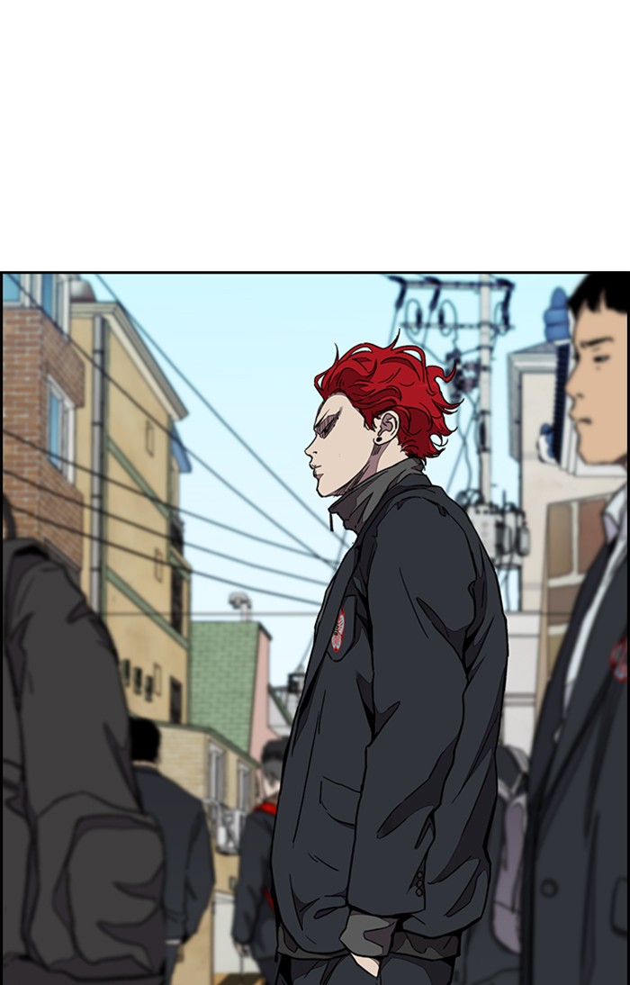 Wind Breaker chapter 311 - page 35