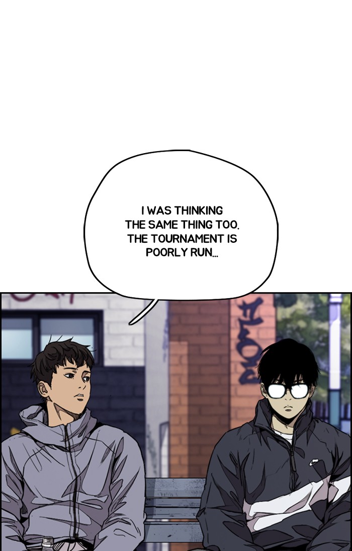 Wind Breaker chapter 311 - page 4