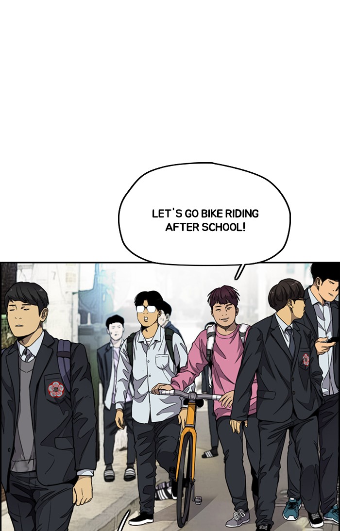 Wind Breaker chapter 311 - page 43