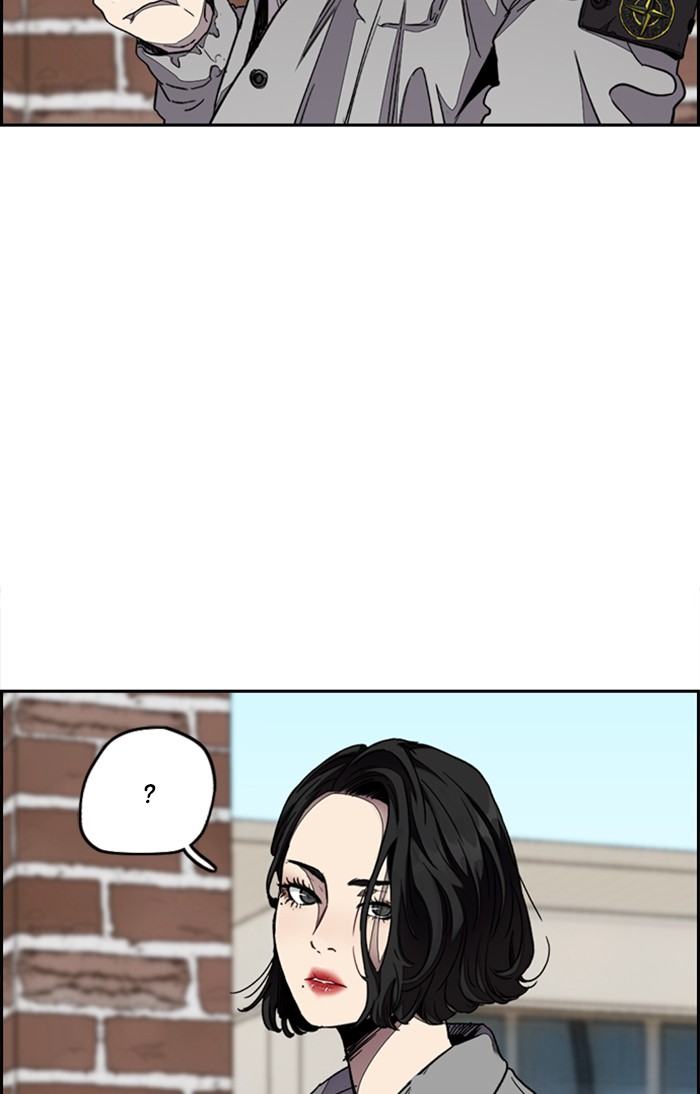 Wind Breaker chapter 311 - page 48