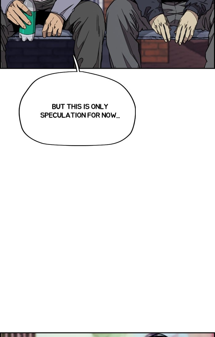 Wind Breaker chapter 311 - page 5