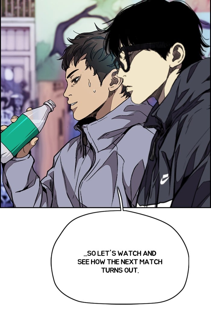 Wind Breaker chapter 311 - page 6