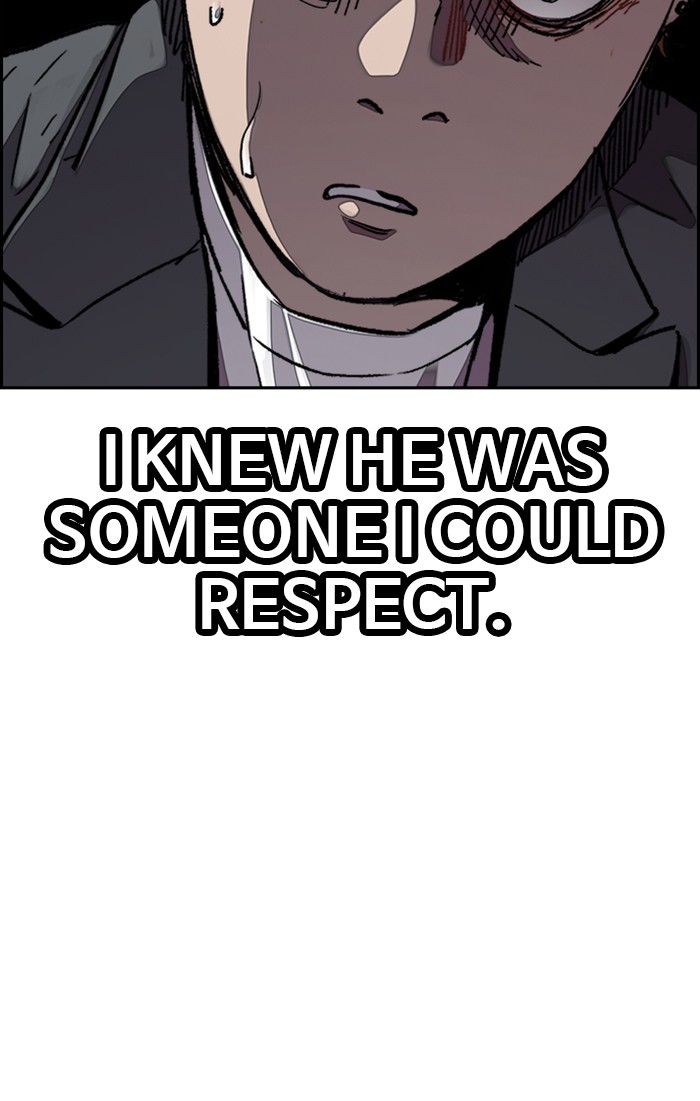 Wind Breaker chapter 311 - page 71