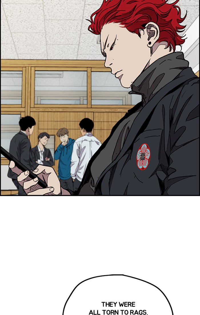 Wind Breaker chapter 311 - page 76