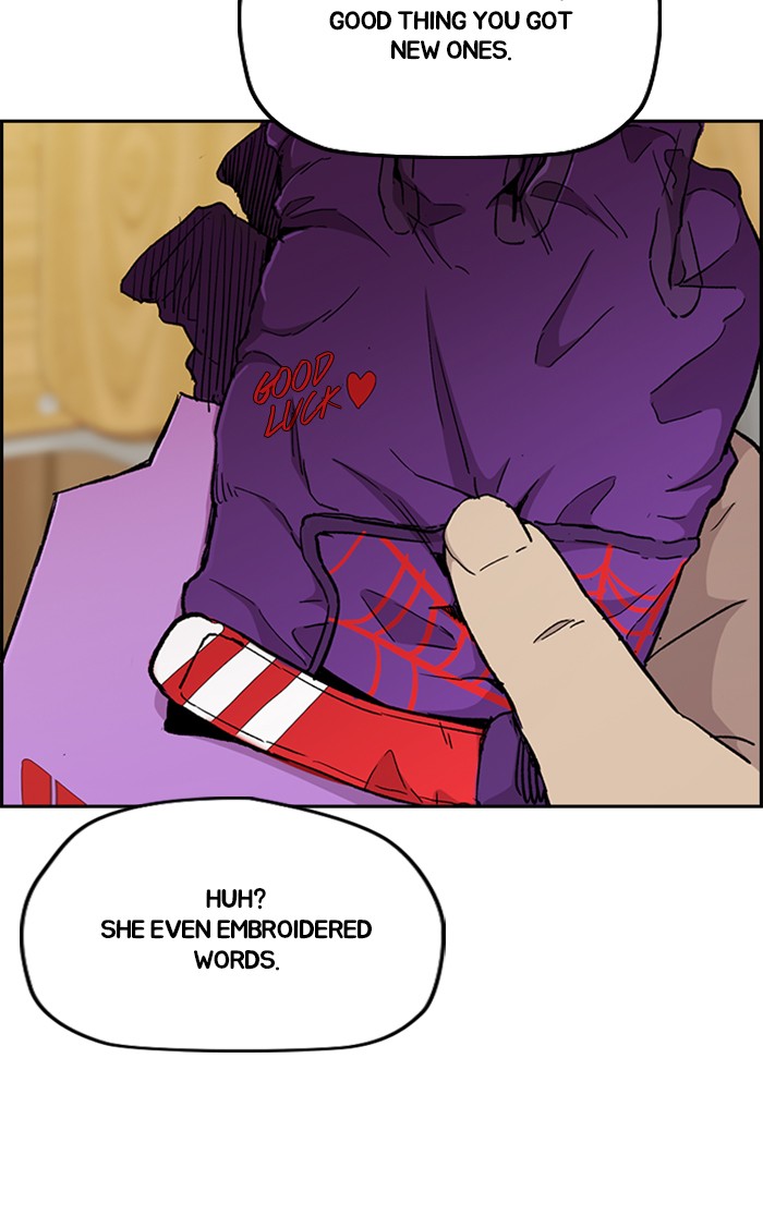 Wind Breaker chapter 311 - page 77