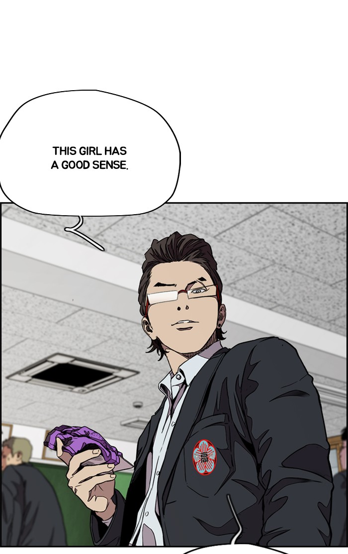 Wind Breaker chapter 311 - page 78