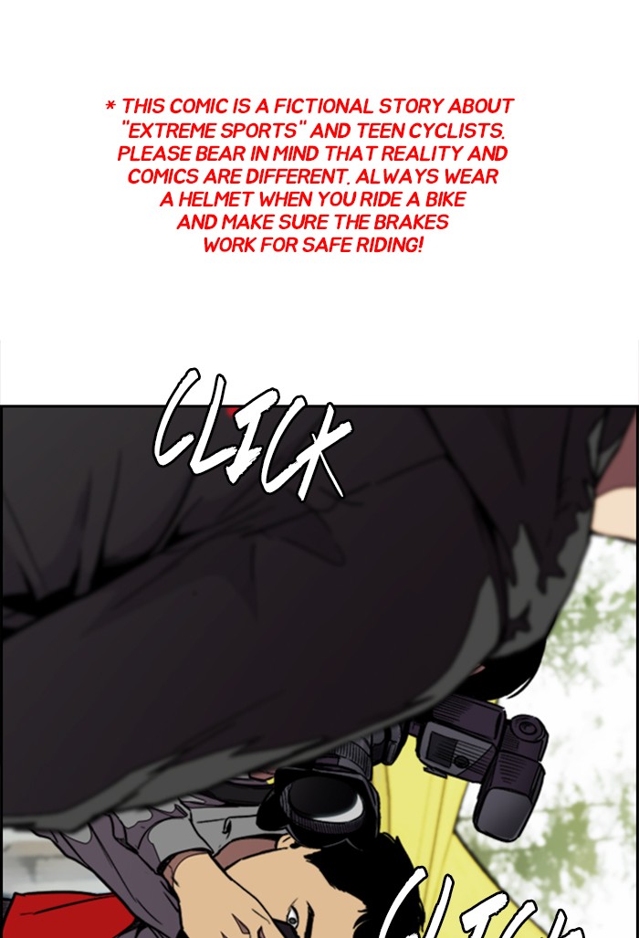 Wind Breaker chapter 310 - page 1