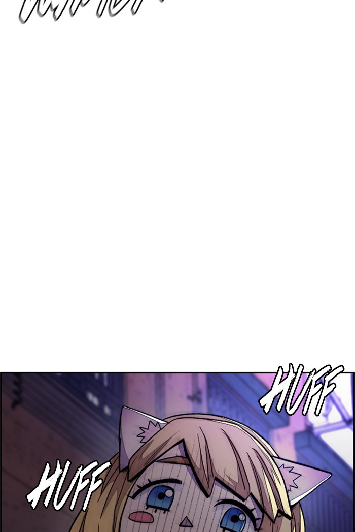 Wind Breaker chapter 310 - page 102