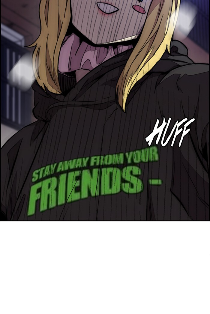 Wind Breaker chapter 310 - page 103