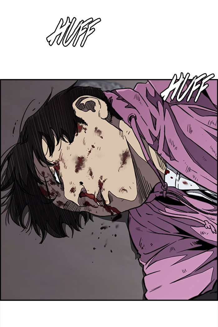 Wind Breaker chapter 310 - page 104