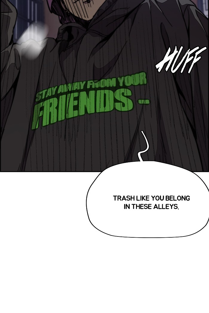 Wind Breaker chapter 310 - page 106